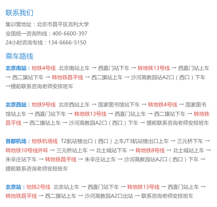 conttent_img