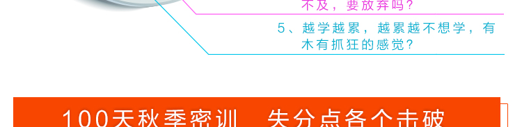 conttent_img