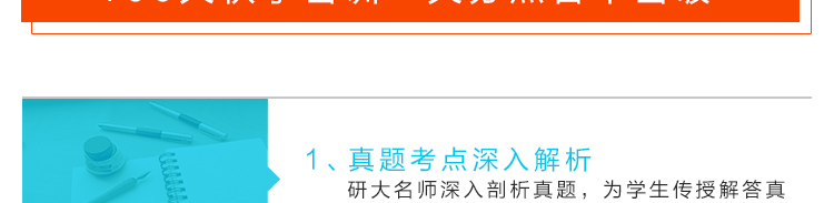 conttent_img