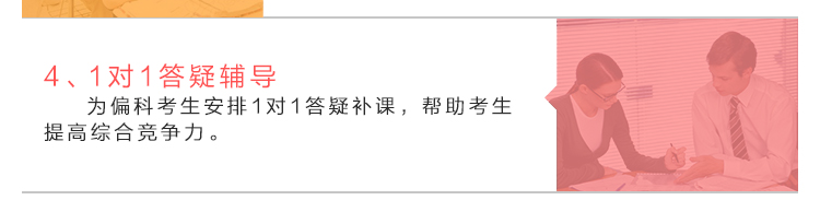 conttent_img