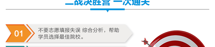 conttent_img