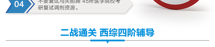 conttent_img