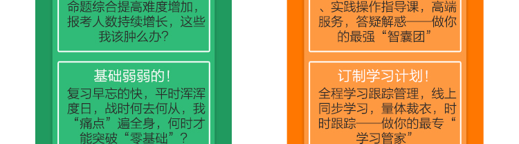 conttent_img