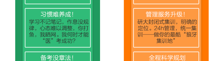 conttent_img