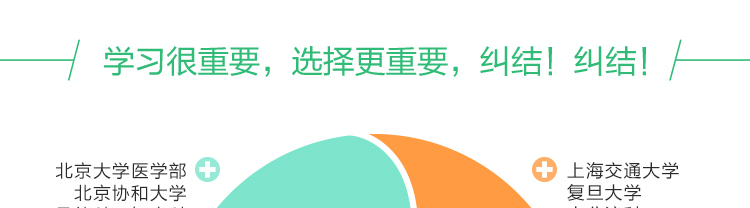conttent_img