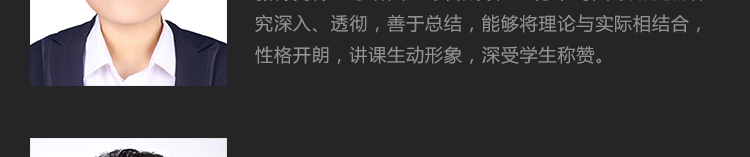 conttent_img