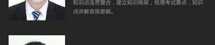conttent_img