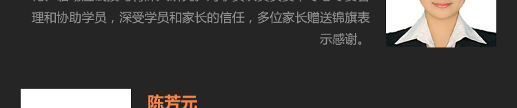 conttent_img
