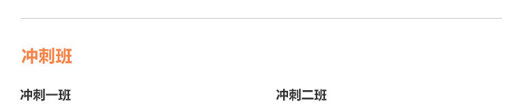 conttent_img