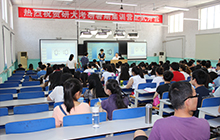 学习环境