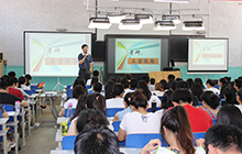 学习环境