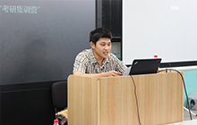 学习环境