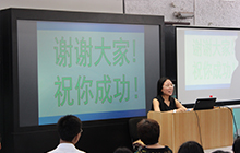学习环境