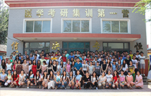 学习环境