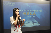 学习环境
