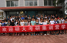 学习环境