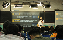 学习环境