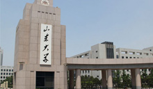 山东大学