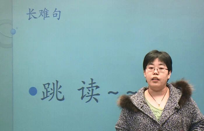 惠新华