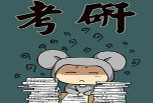 考研英语学习进度提升
